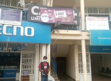 rwanda/kibuye/shop/canal-startime-and-dstv-distributor