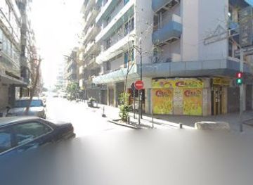 lebanon/beirut/hamra/shop/d-s-corner
