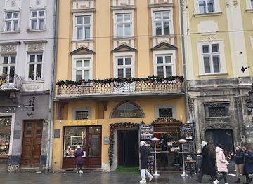 ukraine/lviv/rynok-square/shop/svitoch