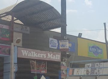 zambia/lusaka/shop/just-dresses-lusaka