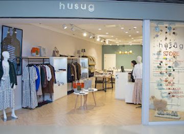 mongolia/dzungarian-basin/shop/husug-store-shangri-la-centre-ulaanbaatar-2f