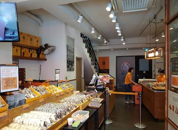 south-korea/jeonju/jeonju-hanok-village/shop/Poongnyeonjegwourimilbbang