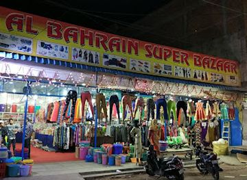 india/hyderabad/golconda-fort/shop/al-bahrain-super-bazar