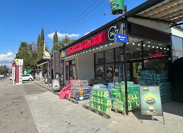 georgia/mtskheta-mtianeti/shop/universami