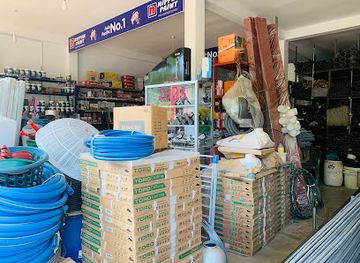 sri-lanka/udawalawe-national-park/shop/new-pathirana-hardware