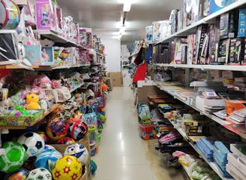 spain/huesca/shop/super-bazar-oriente