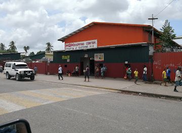 papua-new-guinea/oro-region/shop/hqh-hardware