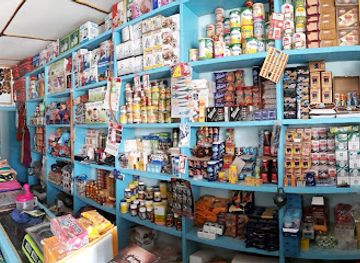 mali/timbuktu/shop/mohammed-ould-ahmed