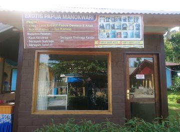 indonesia/west-papua/shop/exotis-papua-manokwari