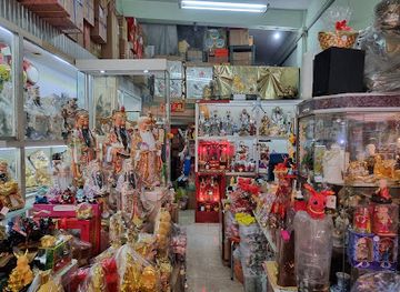 thailand/rattanakosin/shop/b-v-shop
