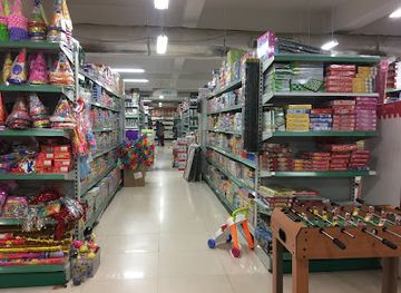 nepal/bagmati-zone/shop/bhat-bhateni-super-store-koteshwor