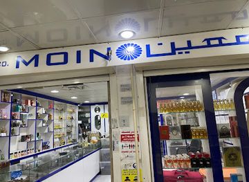 kuwait/kuwait-city/shop/kuwait-city