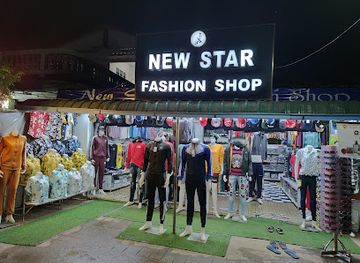 myanmar-burma/hpa-an/shop/new-star-fashion-shop