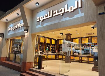 saudi-arabia/taif/shop/alangari-mall