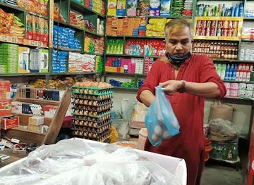 bangladesh/mymensingh-division/shop/m-s-shofik-varieties-store