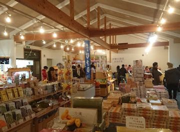 japan/ise/shop/ise-department-store