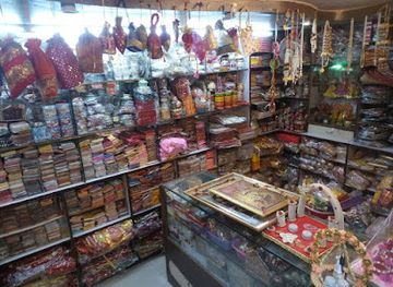 india/lucknow/aminabad/shop/lala-gudiya-wala