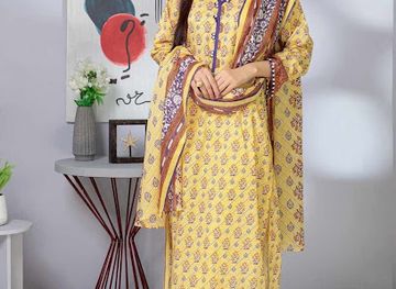 pakistan/peshawar/shop/ayesha-arooj-botique