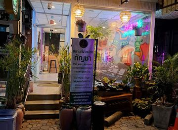 thailand/hua-hin/shop/sd420