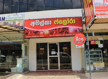 sri-lanka/gampaha-district/shop/amalka-flora-gampaha