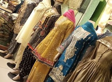 pakistan/rawalpindi/saddar/shop/aks-boutique
