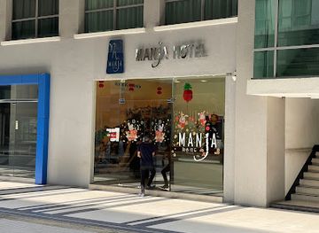 malaysia/sabah/shop/kk-times-square