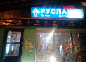 kazakhstan/aktobe/shop/ruslan