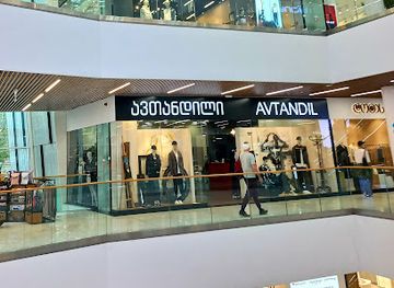 georgia/tbilisi/old-tbilisi/shop/avtandil