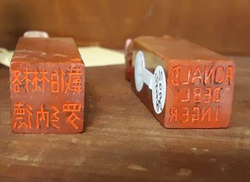 mississippi/greenwood/shop/russell-s-warehouse-antiques-jewelry