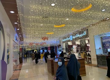 saudi-arabia/hejaz/shop/city-centre-mall