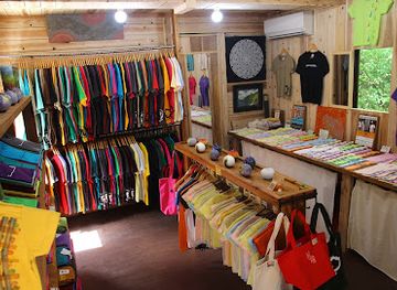 japan/yakushima/shop/garamosuta