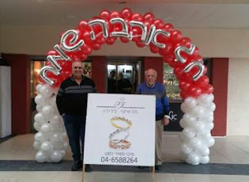 israel/beit-she-an/shop/jewelry-pedida