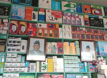 nepal/karnali-zone/shop/karnali-infotech-kalikot-manma