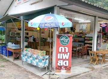 thailand/phu-kradueng/shop/