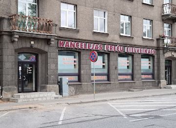 latvia/daugavpils/shop/kancelejas-preces-lielveikals