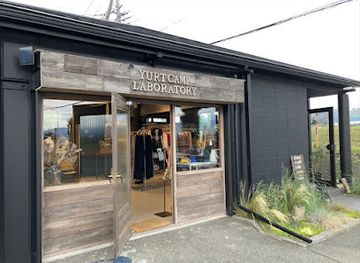 japan/yamanashi/shop/yurt