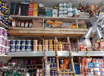 pakistan/karakoram-highway/shop/ahmar-nawaz-shopping-mall