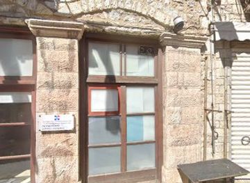 greece/mount-parnassus/shop/unique-products