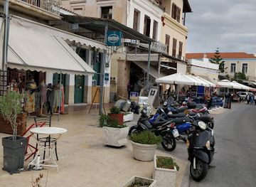 greece/saronic-gulf-islands/shop/coffee-island