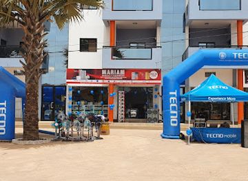 the-gambia/kombo-north/shop/mariam-mobiles-electronics
