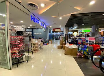 singapore/yishun/shop/wisteria-mall