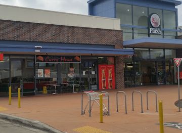 australia/new-england/shop/armidale-central