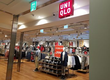 south-korea/daejeon/shop/h-m