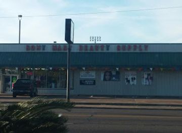 texas/port-arthur/shop/ebony-mart-beauty-supply