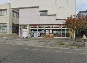 japan/noto/shop/mrs-hinomaru