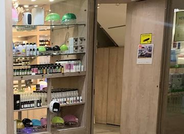 singapore/yishun/shop/the-aroma-hub