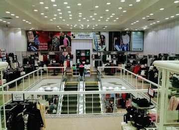 lebanon/beirut/hamra/shop/eldorado-shopping-center
