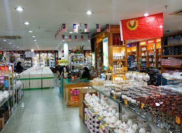 malaysia/langkawi/shop/jetty-point-duty-free-sdn-bhd