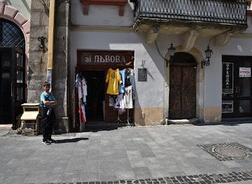 ukraine/lviv/rynok-square/shop/zi-lvova
