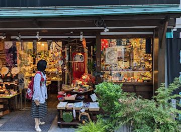 japan/tokyo/asakusa/shop/asakusa-haneda